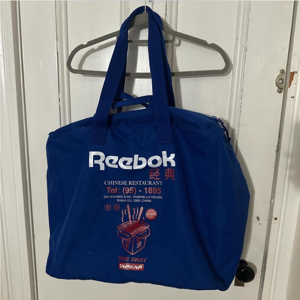 Reebok retro takeout duffle bag